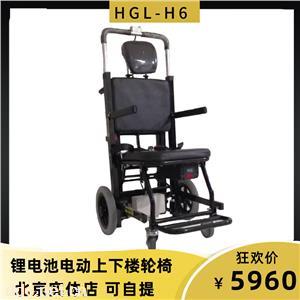  亨革力电动爬楼轮椅老人上下楼智能履带式爬楼机轻便折叠